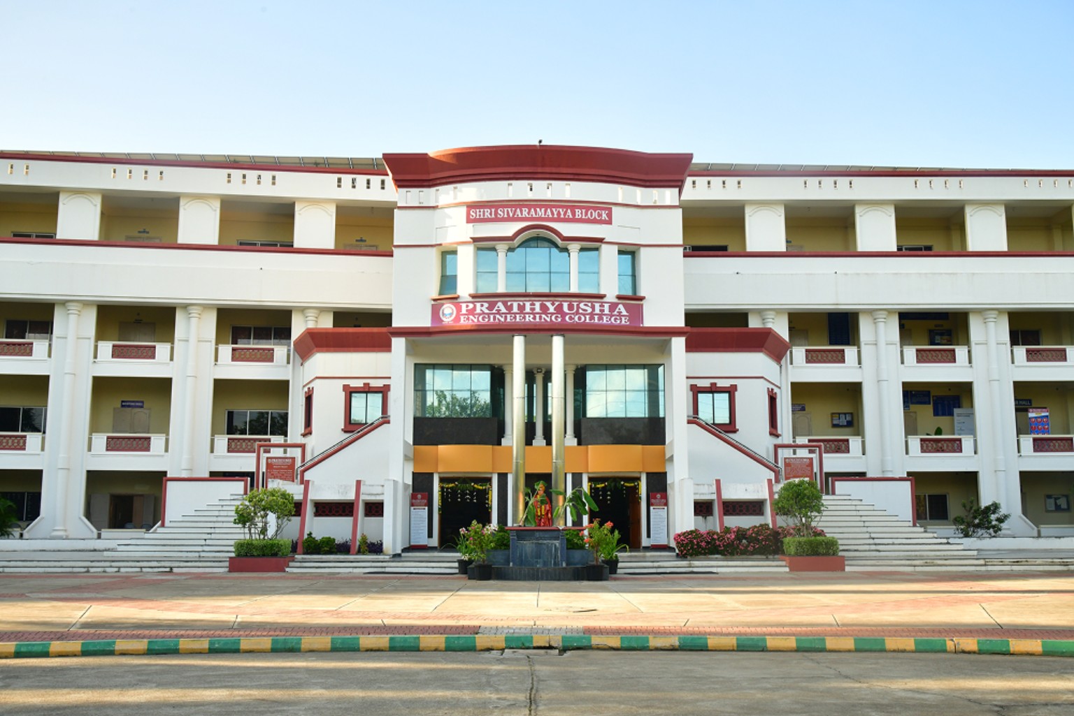 Prathyusha Engineering College campus
